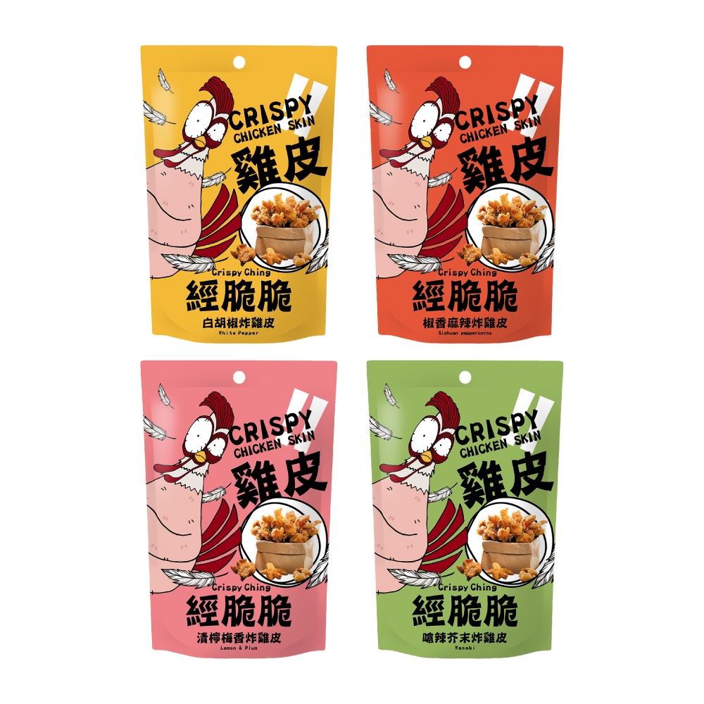 Four Crispy Ching Chicken Skin Crisps products
