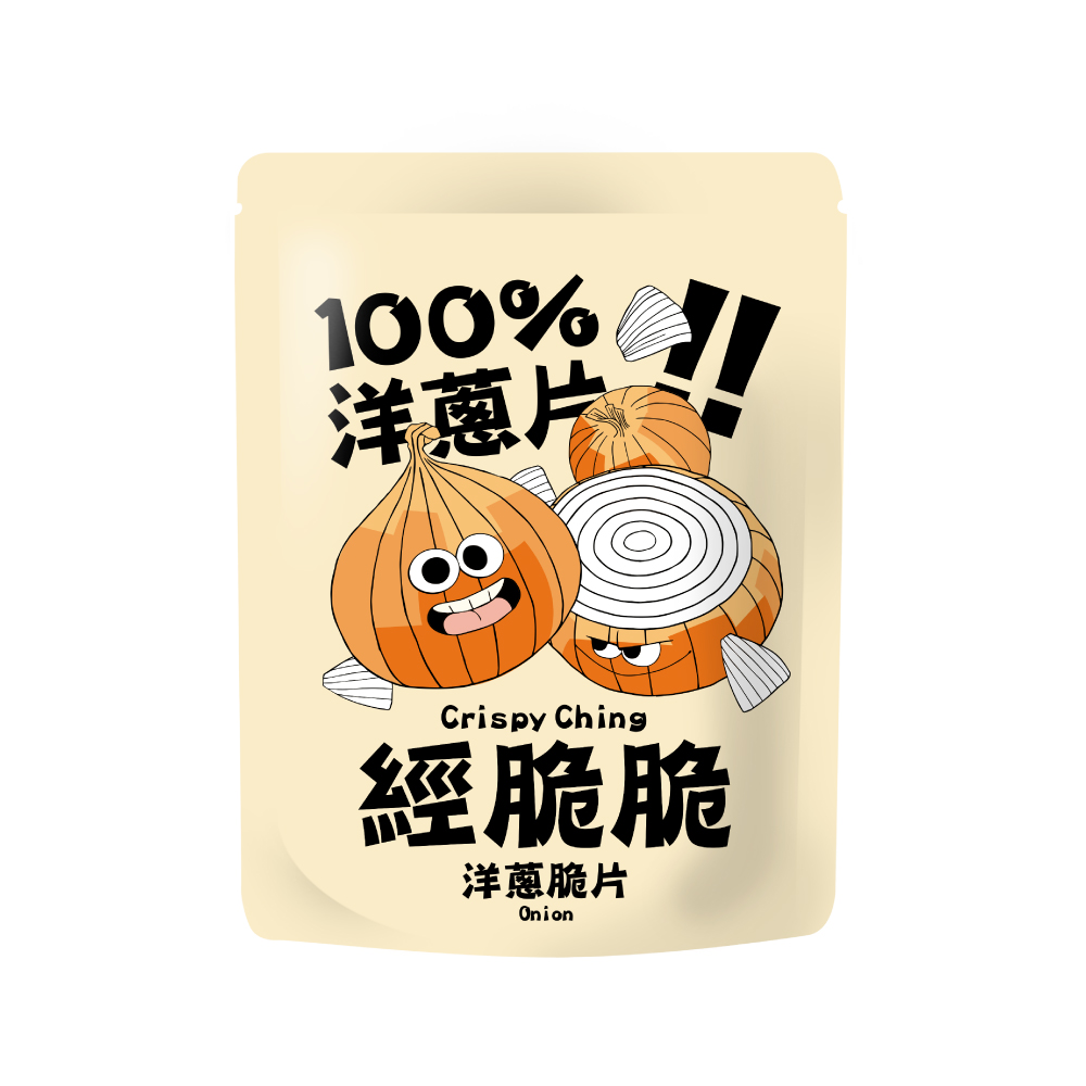 Crispy Ching Onion Crisps packaging