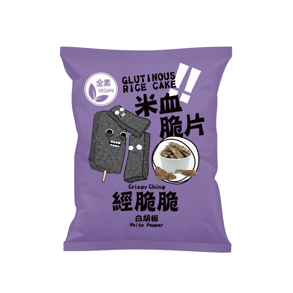Vegan Glutinous Rice Cake packaging